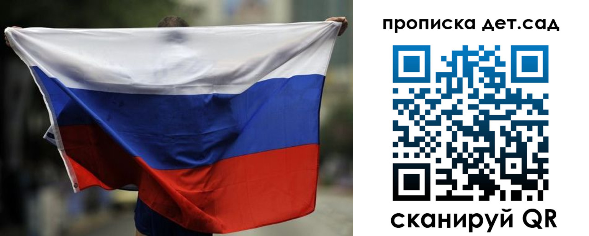 временная регистрация поиск в Ясногорске